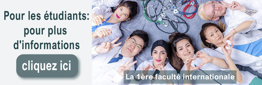 1intfaculte