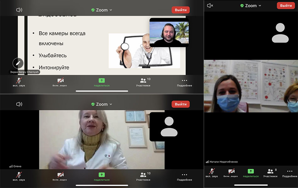 Бізнес-тренер та учасники тренінгу