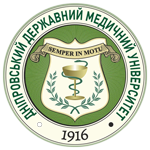 Дніпровський державний медичний університет